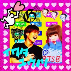 岩 田 ほ り ゆ ん .