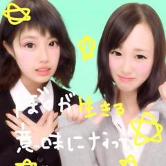 あさしゃん