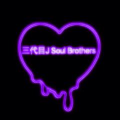 三代目好きな人集合🙌