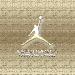 エアジョーダン（ナタデココ）