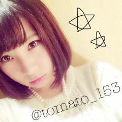 とまそかな