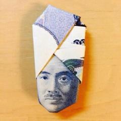 なお
