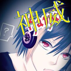 ただの雑談！笑笑