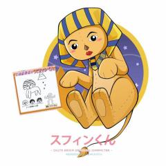 みったん⊿