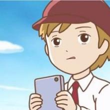 あらいちゃん