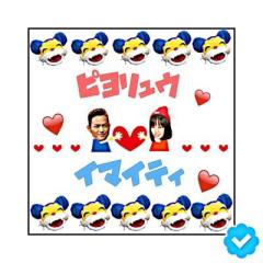 ﾋﾟﾖﾘｭｳ❥ﾐｿｽｰﾌﾟ系女子のトーク