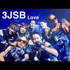 三代目LOVE💕😘💕