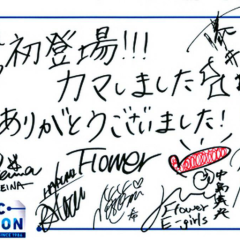 E-girls同盟❤️❤️