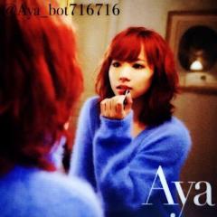 Aya bot