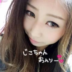 かずちむ❤︎