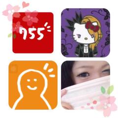 誰かやじってもらう方法教えてくれ(*Ӧ)(*ӧ)(*Ӧ)(*ӧ)
