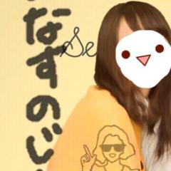 すのん