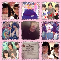 ⛅  はななみかん  ⛅