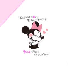 ちい