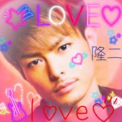 三代目大好き💝