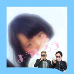 ようじろう