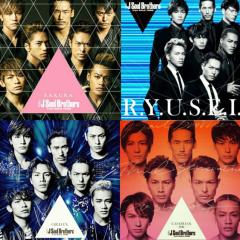 三代目好き集まれっ！
