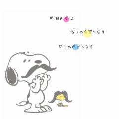 小中学生集まれー