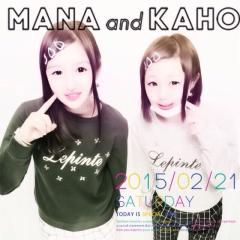 まなみのトーク