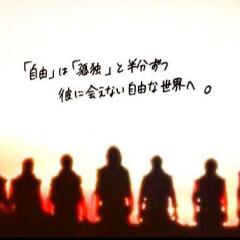 三代目 J Soul Brothers ℓσνє♡