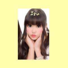 Izumi-Ru