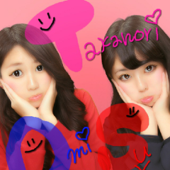 萌香