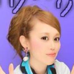 みーさん。