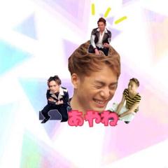 a.y.a.n.e.