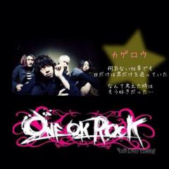 シャルルサンジェルマンのトーク