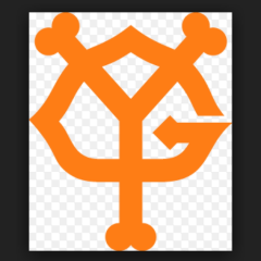 巨人ファンの集い２号館