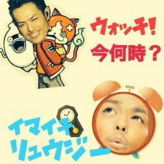 こころ❀LDHのトーク