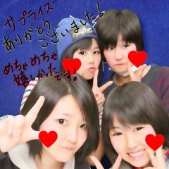 ゆうかのトーク