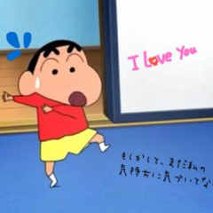 がーんーちゃーん やばい！イケメン！