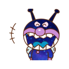 バイキンマンを 憎めない人おいで 755