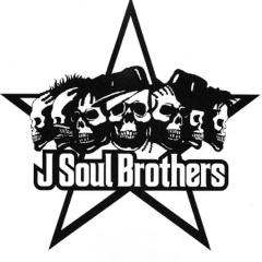 二代目jSoul好きな人きてー！！！