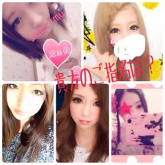 普通に美女の集まり。