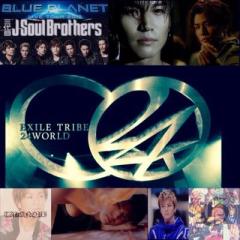 岩ちょんたろす✩LDH✩