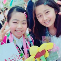 みおおのトーク