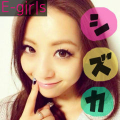 あやね。