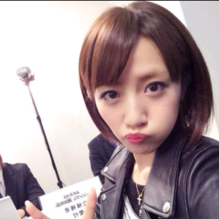 れいな