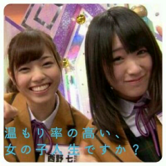 さくたろ⊿乃木坂活字部!