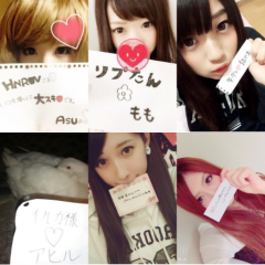 嫁コンまとめ☺︎