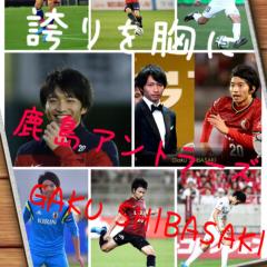 サッカー大好き！