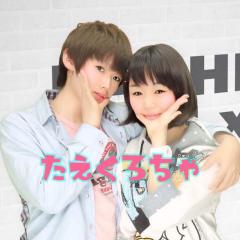 たえちゃ！のトーク