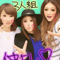 三代目ふぁみりー