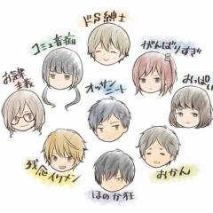 ゆいのトーク