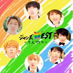 のんちゃん@虹色ジャス民のトーク