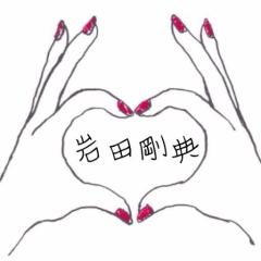 がんちゃんLOVE(^ー^)