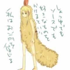 ひとみのトーク