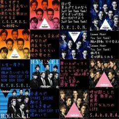三代目JSBの同盟トーク♡